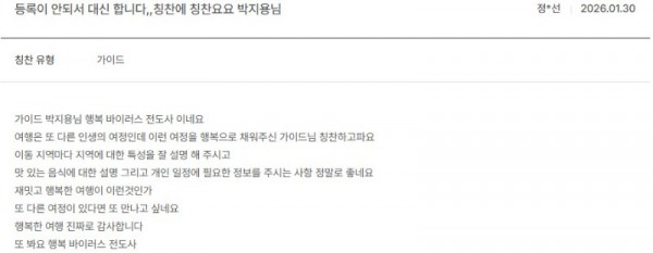 박지용 노랑 9.jpg