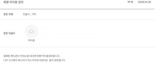 박지용 노랑 13.jpg