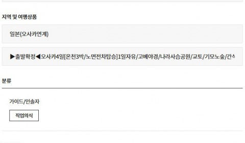 신동명 교원.jpg