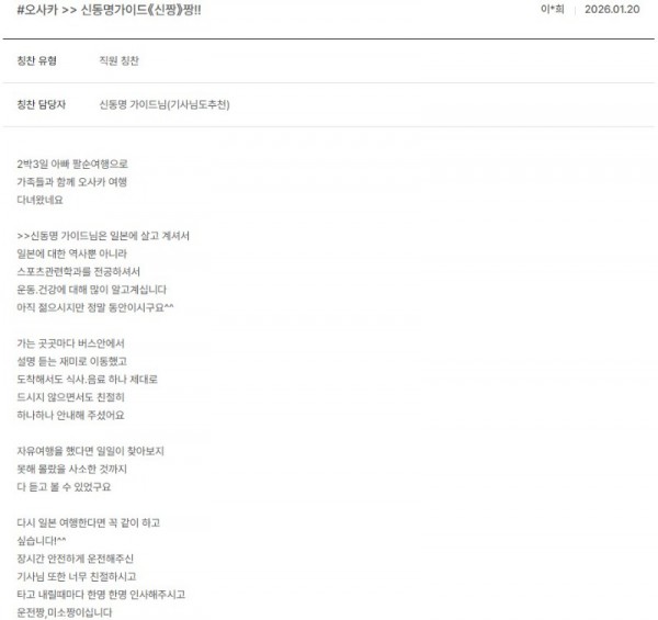 신동명 노랑 1-1.jpg