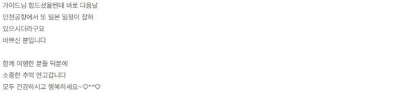 신동명 노랑 1-2.jpg