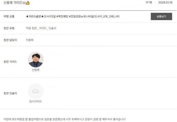 신동명 노랑 6.jpg