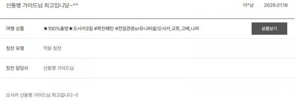 신동명 노랑 4.jpg