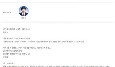 신은상 노랑 1-1.jpg