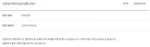 신은상 노랑 6.jpg