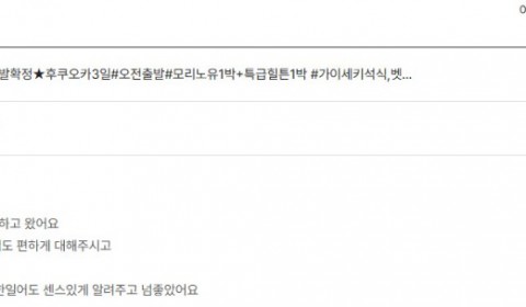 안소현 노랑 2.jpg