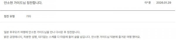 안소현 노랑 12.jpg