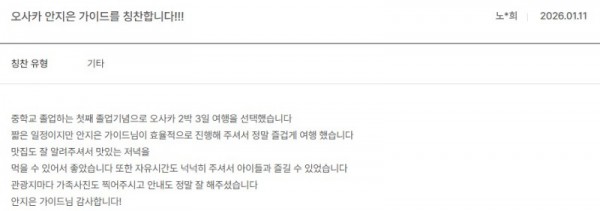 안지은 노랑 4.jpg