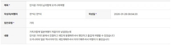 안지은 하나 3.jpg