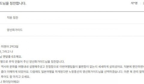 양선화 노랑 2.jpg