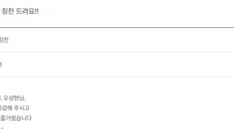 오상현 노랑 2.jpg