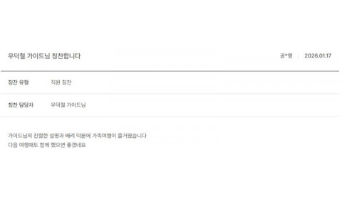 우덕철 노랑 2.jpg