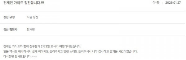 전재민 노랑 6.jpg