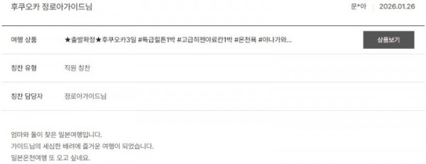 정로아 노랑 2.jpg