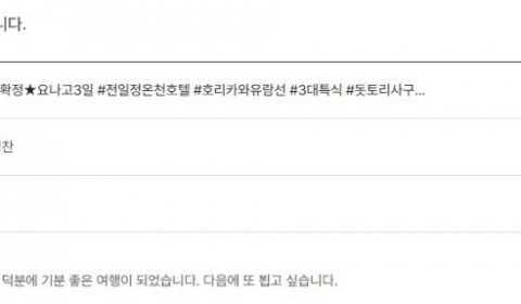 조세호 노랑 2.jpg