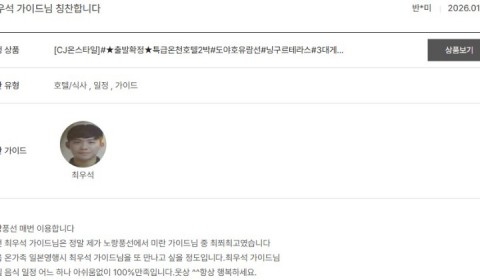 최우석 노랑.jpg