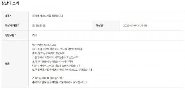 최정배 하나.jpg