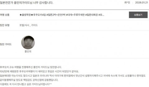 홍민의 노랑 2.jpg