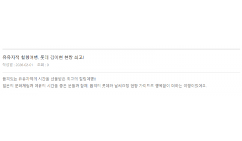 김이현 노랑 (3).png