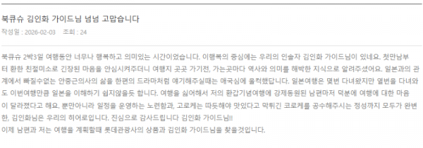 김인화 노랑 (7).png