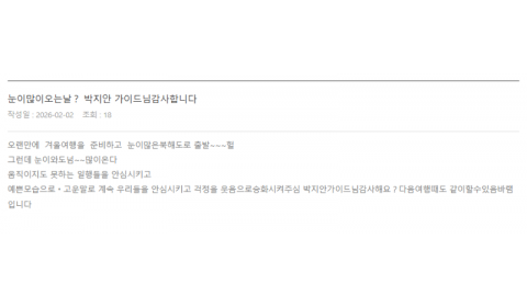 박지안 노랑 (2).png