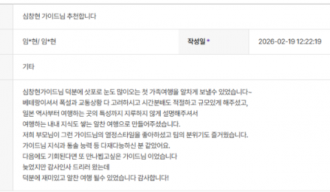 심창현 하나.png