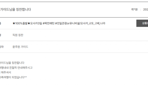 윤주원 노랑 (3).png