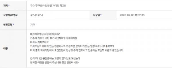 임한얼 하나.png