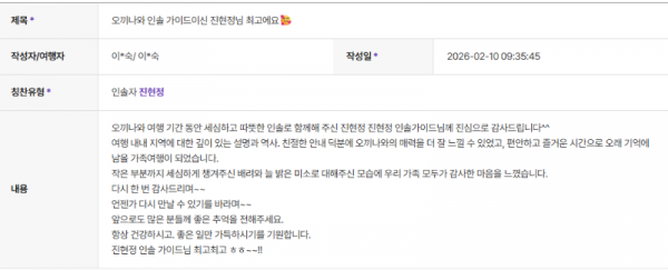 진현정 하나 (4).png