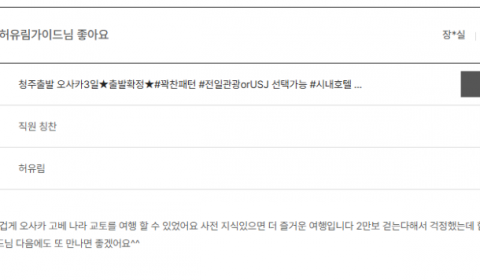 허유림 노랑 (1).png