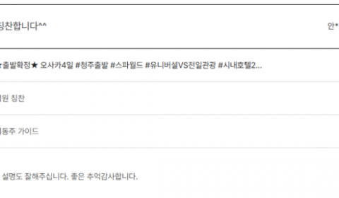 지동주 노랑 (12).png