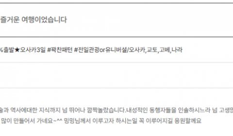 전재민 노랑 (63).png