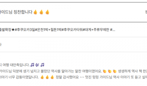 전재민 노랑 (18).png