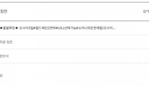 문민석 노랑 (3).png