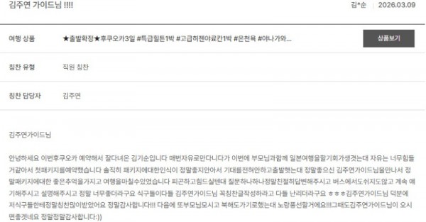 김주연 노랑 2.jpg