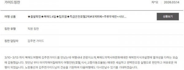 김주연 노랑 6.jpg