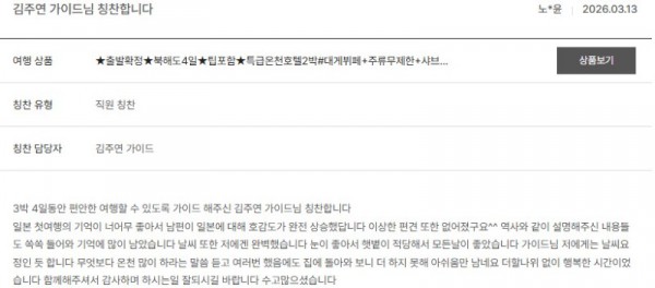 김주연 노랑 5.jpg