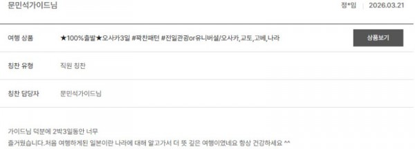 문민석 노랑 4.jpg