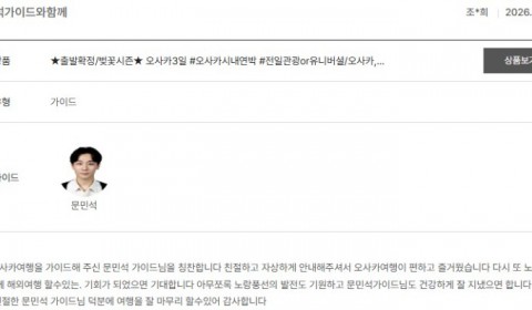 문민석 노랑 14.jpg