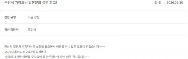 문민석 노랑 16.jpg