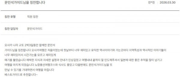 문민석 노랑 18.jpg