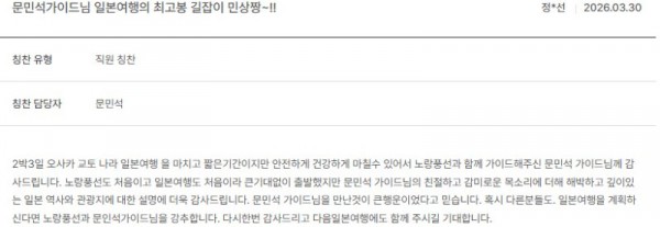 문민석 노랑 20.jpg