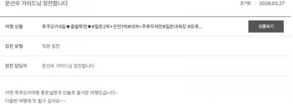 문선우 노랑 5.jpg