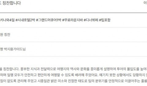 박지용 노랑 2.jpg