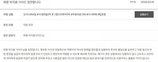 박지용 노랑 2.jpg