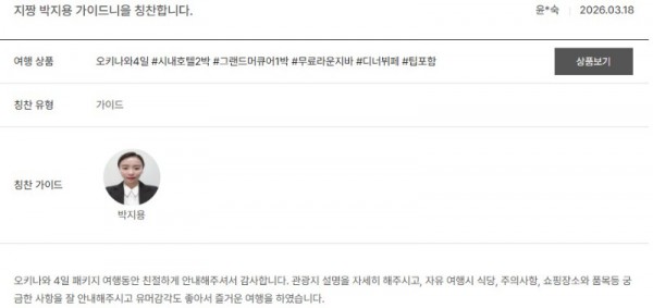 박지용 노랑 3.jpg