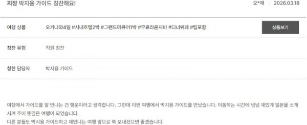 박지용 노랑 6.jpg