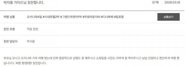 박지용 노랑 8.jpg