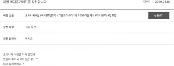 박지용 노랑 10.jpg