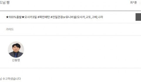 신동명 노랑 4.jpg